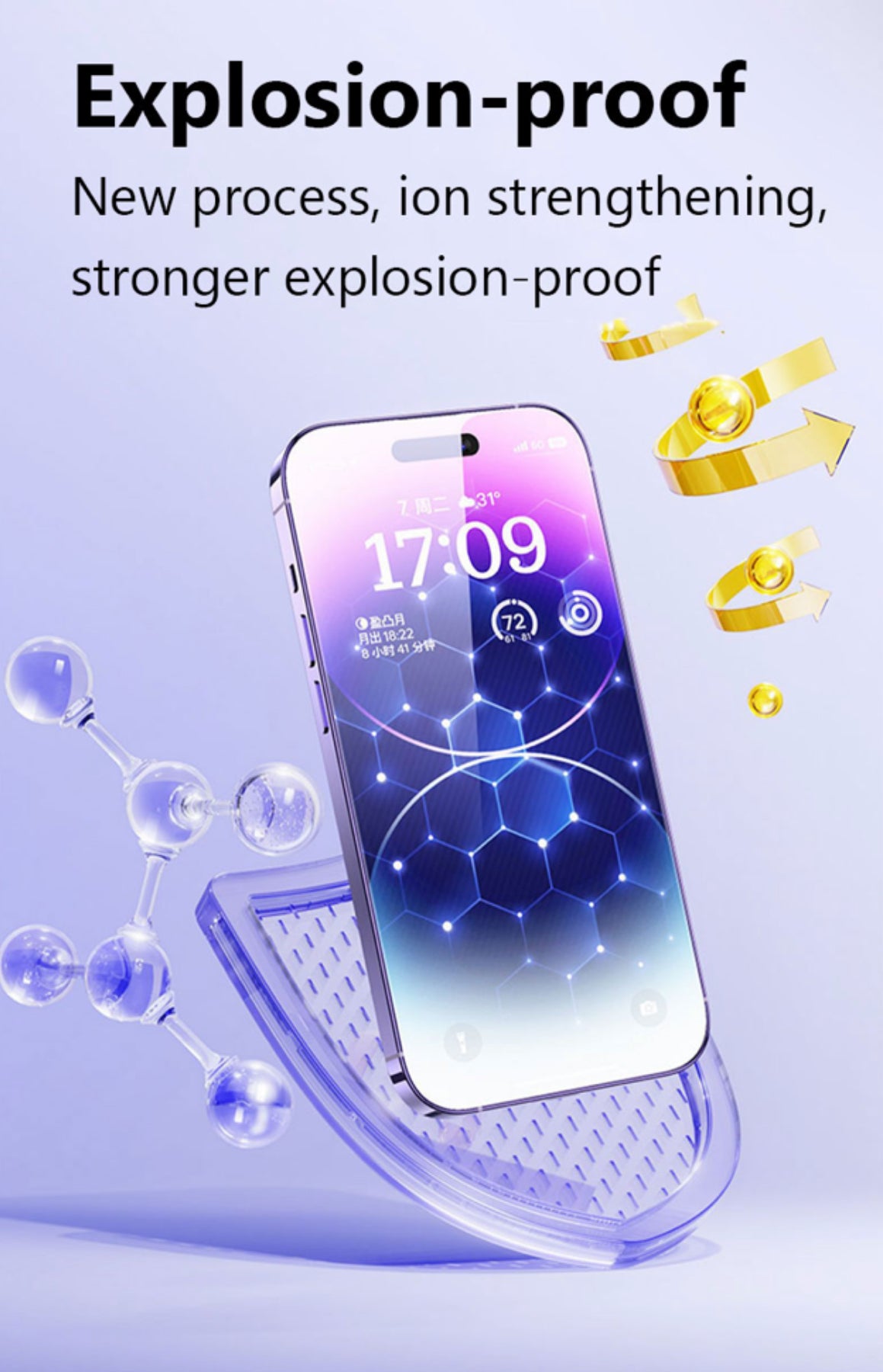 PJun Branded Premium 9H Clear Full Coverage ShatterProof Glass Screen Protector- 4PCS iPhone 17 Series 2025 PJun Branded Premium 9H Clear Full Coverage ShatterProof Glass Screen Protector- 4PCS iPhone 17 Series 2025